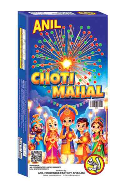 CHOTI MAHAL